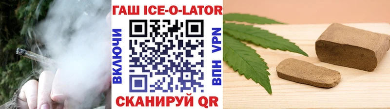 Купить наркотик аптеки Карабаново mega ONION  Кокаин  МЕФ  Бошки Шишки 