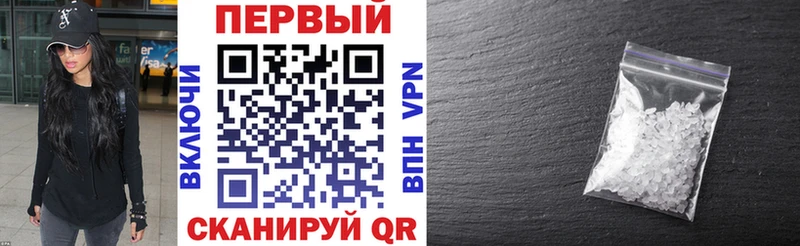 АМФЕТАМИН VHQ  Карабаново 