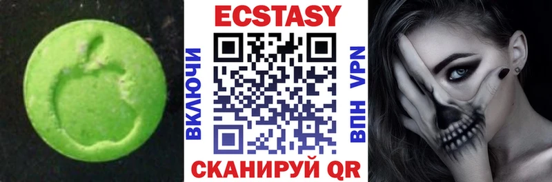 Ecstasy TESLA  как найти   Карабаново 