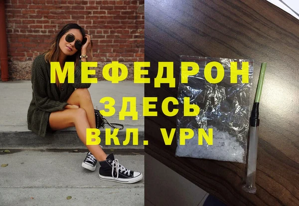индика Зерноград