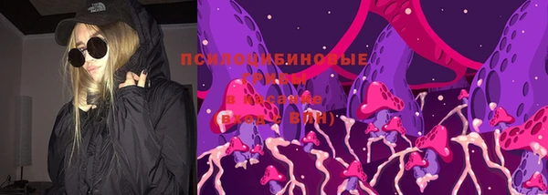 MDMA Зеленодольск