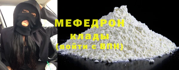 PSILOCYBIN Зеленокумск