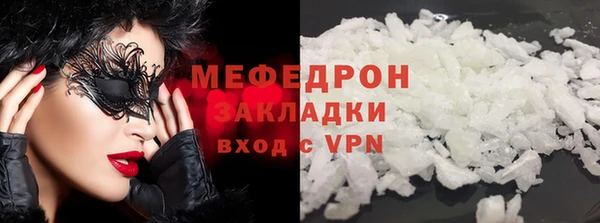 индика Зерноград