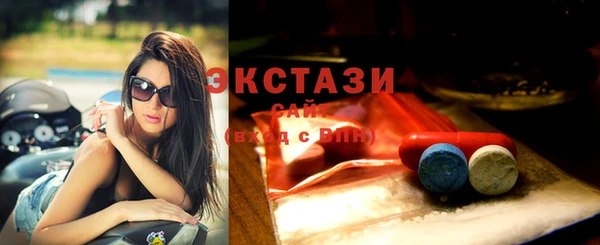 индика Зерноград