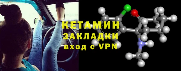 PSILOCYBIN Зеленокумск