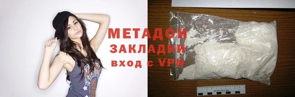 индика Зерноград