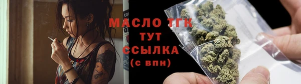 PSILOCYBIN Зеленокумск