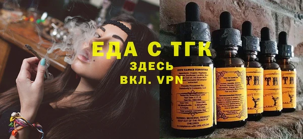 PSILOCYBIN Зеленокумск