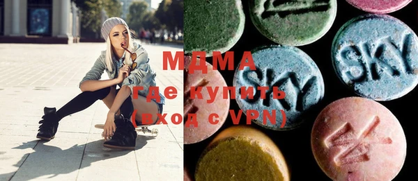 PSILOCYBIN Зеленокумск