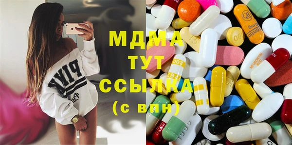 индика Зерноград