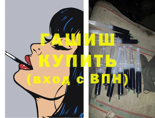 индика Зерноград