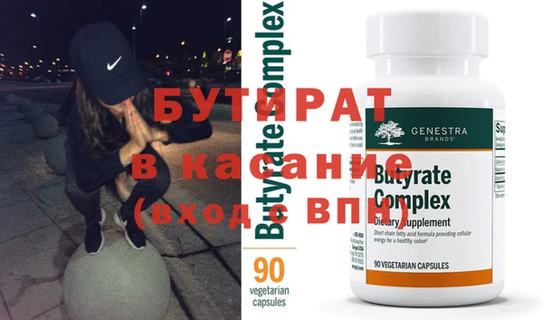 индика Зерноград