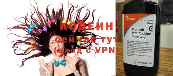 MDMA Зеленодольск