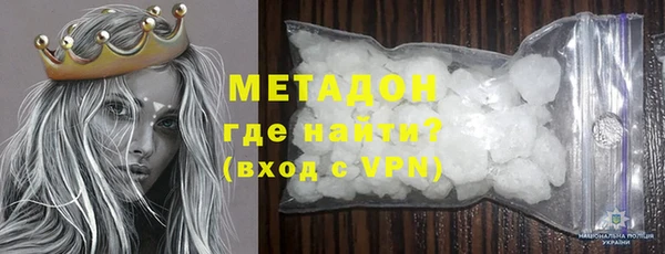 PSILOCYBIN Зеленокумск