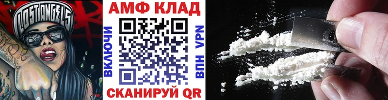 ссылка на мегу tor  Карабаново  Первитин пудра 
