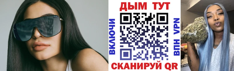 мориарти какой сайт  Карабаново  Конопля планчик  продажа наркотиков 